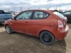 2008 Hyundai Accent Base