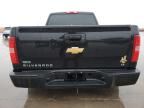 2007 Chevrolet Silverado C1500