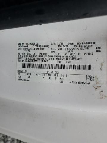 2021 Ford F250 Super Duty