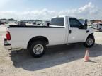 2008 Ford F250 Super Duty