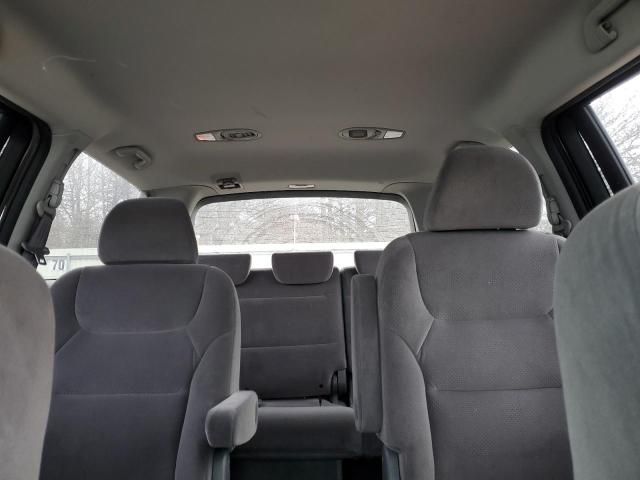 2005 Honda Odyssey LX