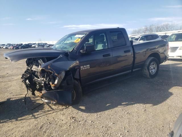 2017 Dodge RAM 1500 ST