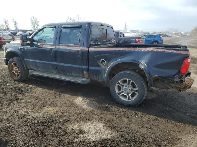 2008 Ford F250 Super Duty