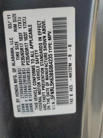 2011 Honda Odyssey EXL