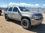 2007 Chevrolet Tahoe K1500