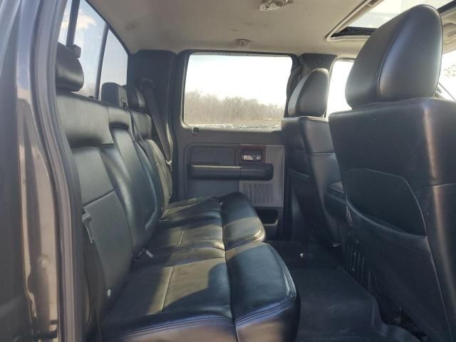 2005 Ford F150 Supercrew