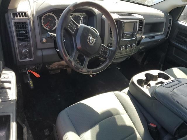 2016 Dodge RAM 1500 ST