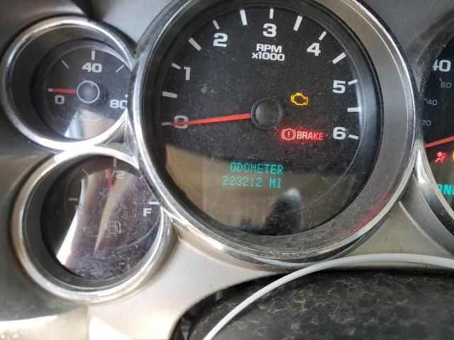 2007 GMC New Sierra K1500