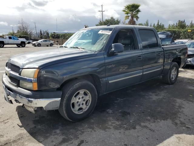 2004 Chevrolet Silverado C1500