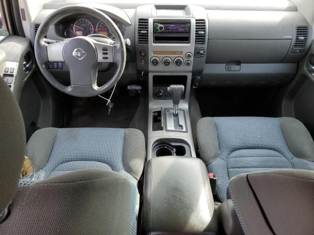 2005 Nissan Pathfinder LE