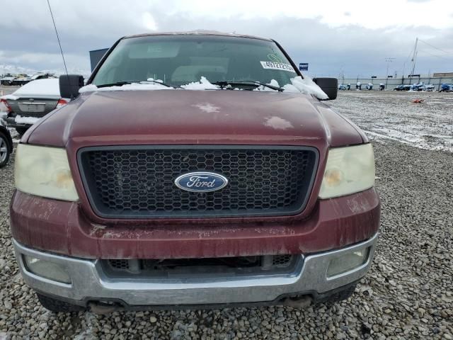 2005 Ford F150 Supercrew