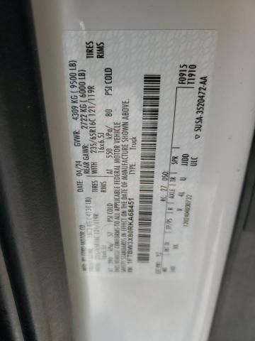 2024 Ford Transit T-350