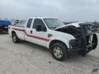 2008 Ford F250 Super Duty