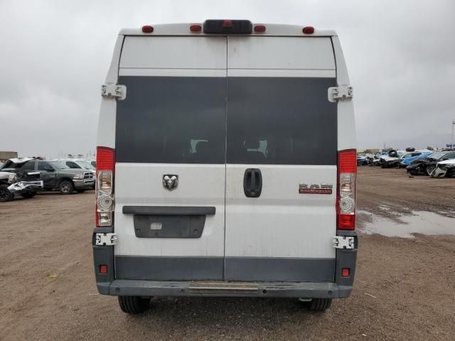 2018 Dodge RAM Promaster 2500 2500 High