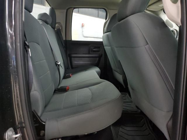 2017 Dodge RAM 1500 ST