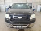 2008 Ford F150