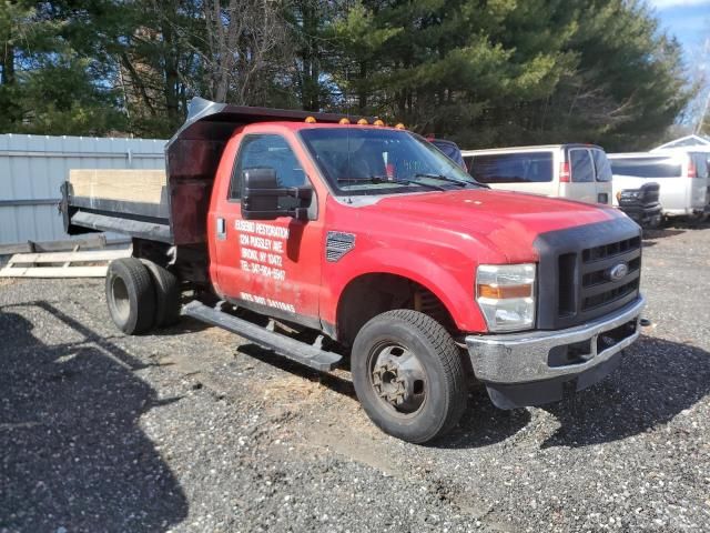 2008 Ford F350 Super Duty