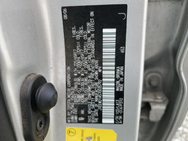 2007 Toyota Highlander Hybrid