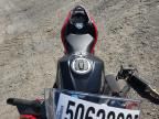 2024 Kawasaki EX500 A