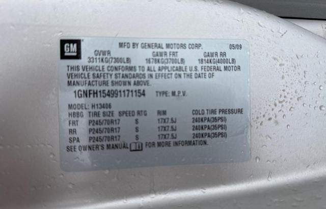 2009 Chevrolet Express G1500