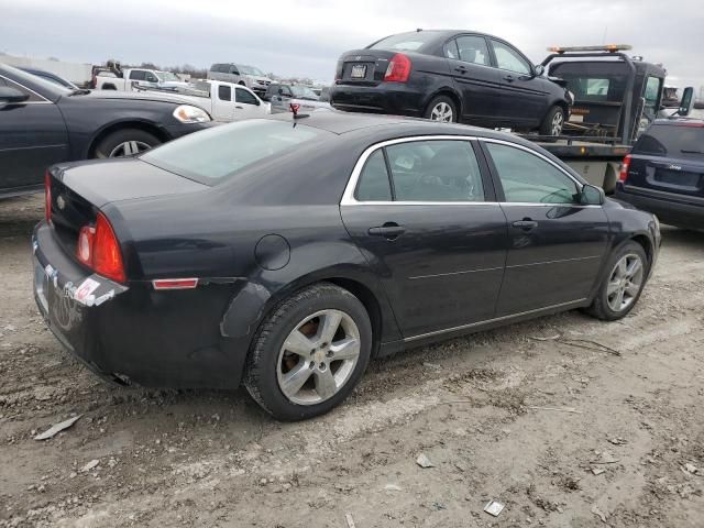 2010 Chevrolet Malibu 2LT