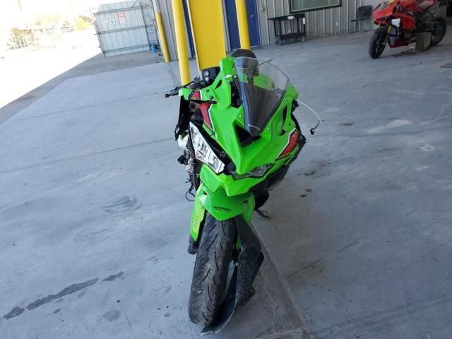 2024 Kawasaki ZX400 S
