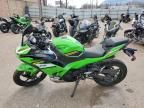 2025 Kawasaki EX500 A