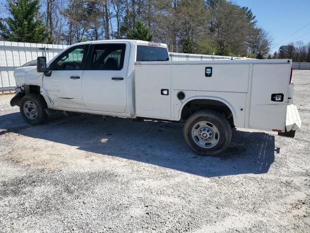 2020 Chevrolet Silverado C2500 Heavy Duty