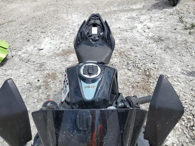 2020 Kawasaki EX400