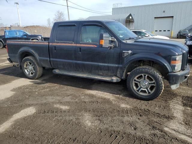 2008 Ford F250 Super Duty