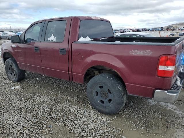 2005 Ford F150 Supercrew