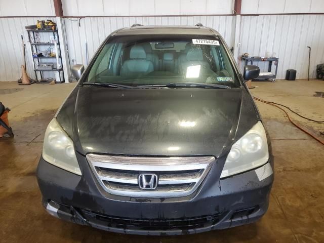 2007 Honda Odyssey EXL