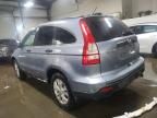 2007 Honda CR-V LX