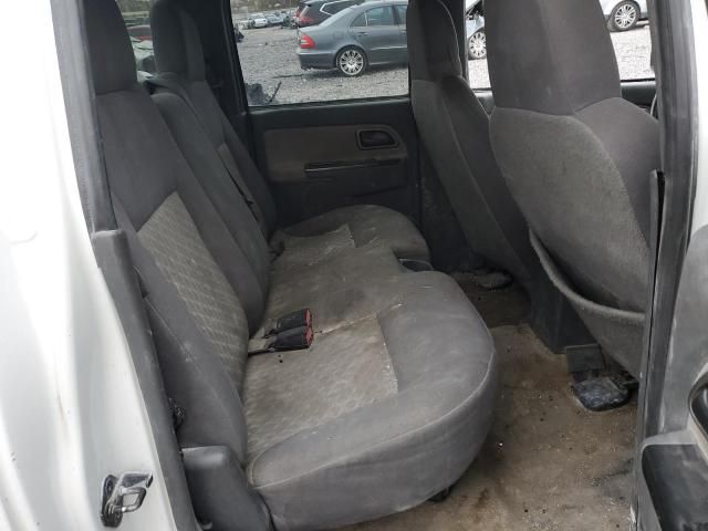 2005 GMC Canyon