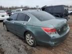 2009 Honda Accord exl