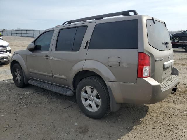 2008 Nissan Pathfinder S