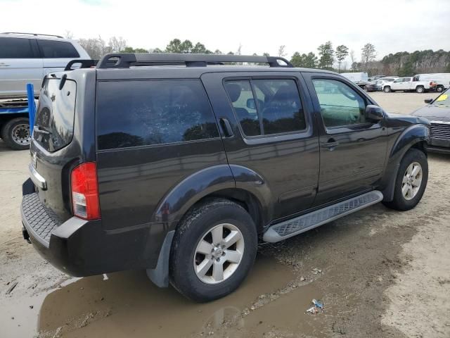 2011 Nissan Pathfinder S