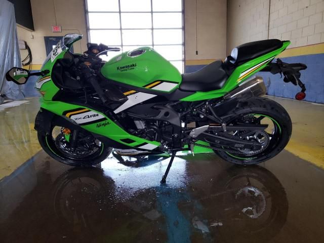 2025 Kawasaki ZX400 S