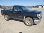 2014 Chevrolet Silverado C1500