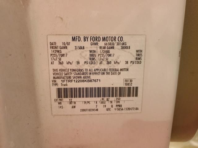 2008 Ford F150