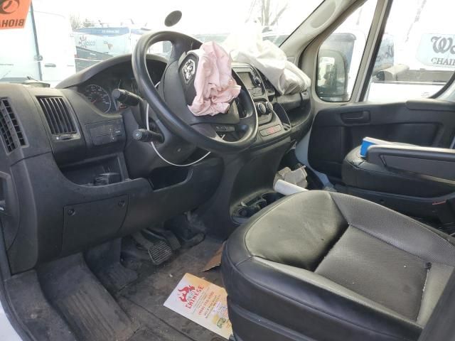 2020 Dodge RAM Promaster 1500 1500 Standard