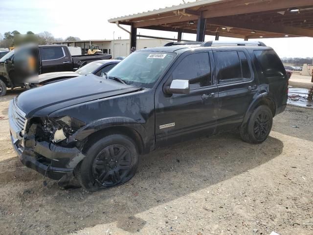 2008 Ford Explorer Limited