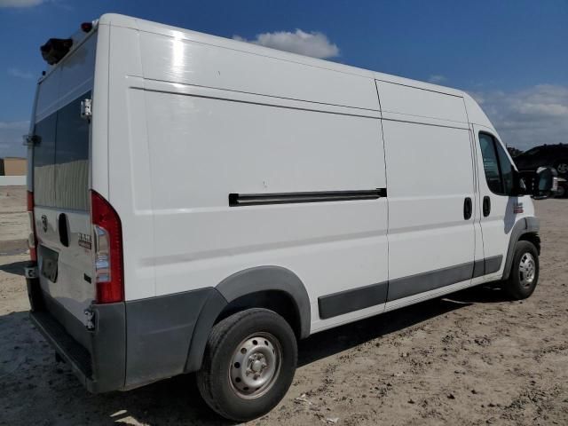 2017 Dodge RAM Promaster 2500 2500 High