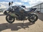 2024 Kawasaki EX650 R