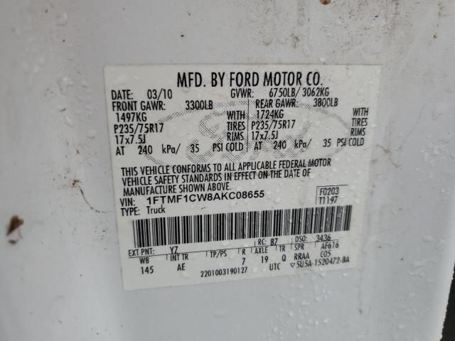2010 Ford F150