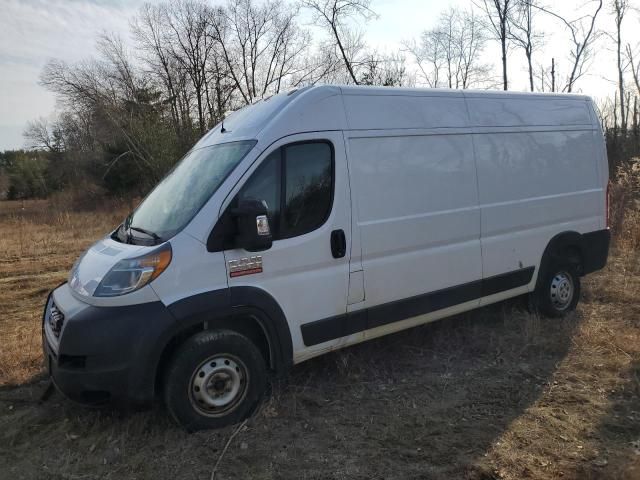 2019 Dodge RAM Promaster 2500 2500 High
