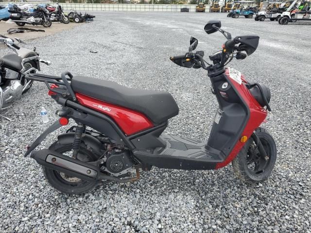 2023 Zhejiang Scooter