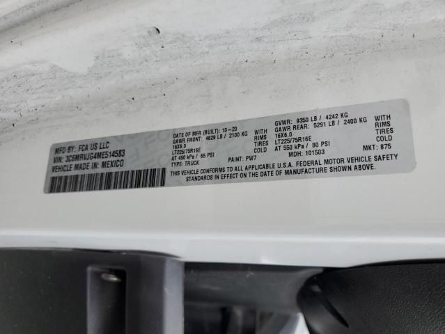 2021 Dodge RAM Promaster 3500 3500 High