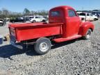 1946 Studebaker Truck