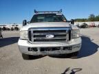 2006 Ford F250 Super Duty